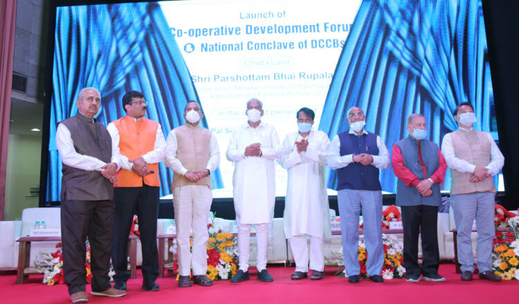 CDF inaugurated; aim is to give the co-operative sector an enabling framework to grow